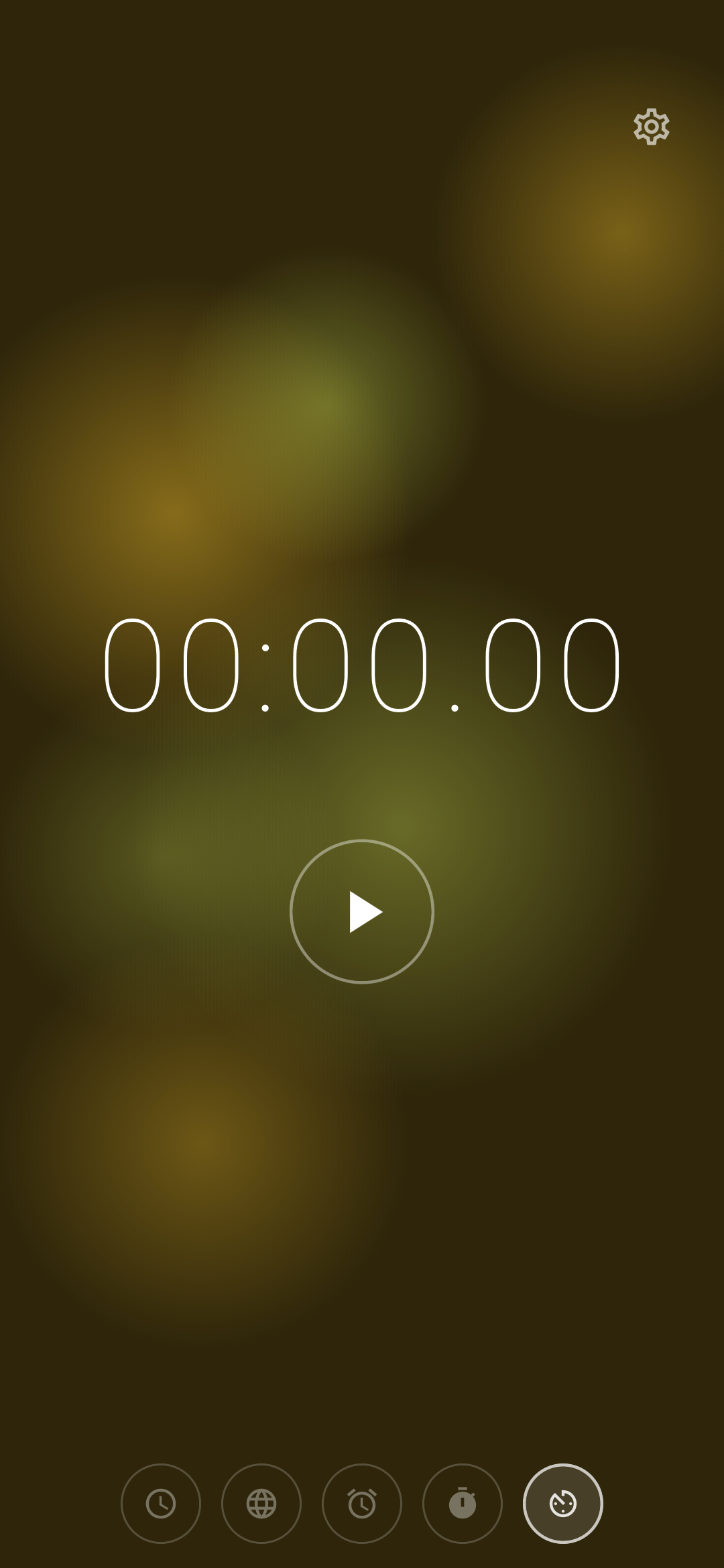Stopwatch screen placeholder